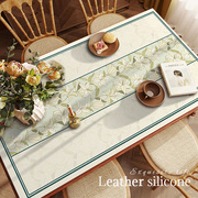 高级感皮革桌垫免洗隔热防烫防水可擦餐桌布客厅茶几桌面保护垫子