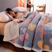 双层毛毯加厚被子冬季儿童小午睡盖毯珊瑚绒保暖法兰绒毯子铺床垫