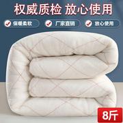 新疆棉花被春秋被空调被棉，被褥学生宿舍被子冬被被芯垫被床垫手工
