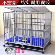 不锈钢动物大型中型犬狗笼子室内小型折叠带厕所宠物金毛单层狗窝