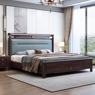 新中式实木床双人床1.8米软靠床婚床现代中式轻奢卧室家具