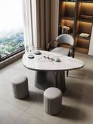 家用阳台岩板茶桌现代简约小户型，茶台意式极简办公室泡茶桌椅组合