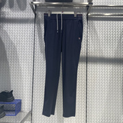斐乐FILA女子运动休闲卫裤2023年夏季速干针织长裤 A11W323603