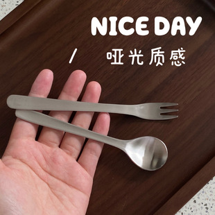 不锈钢哑光质感咖啡勺子，盐系创意日式甜品勺，叉子复古餐厅bh016