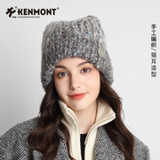 kenmont卡蒙手工粗线针织帽，女秋冬猫耳朵毛线，帽子韩版可爱女帽厚