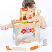 多功能工具椅儿童益智拆装木制螺母拆装工具台组合拼装积木玩具