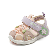 宝宝凉鞋女夏季小男童0一1-3岁包头婴儿凉鞋子宝宝软底防滑学步鞋