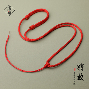 龙年中国红项链绳翡翠玉，佩玉坠黄金挂件，绳和田玉平安扣吊坠挂绳子