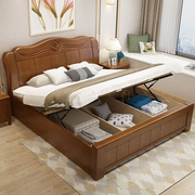 全实木床1.5米中式风格储物箱框，气压经济卧室1.8米双人床现代简约