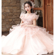 粉色超仙女童晚礼服春夏装儿童生日派对公主裙花童主持人钢琴比赛