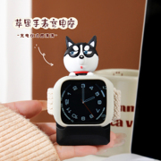 创意 适用applewatch充电底座iwatch充电座/器 ultra苹果手表支架