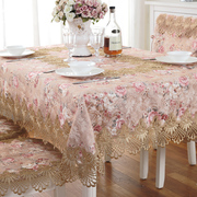 欧式茶几桌布布艺长方形客厅家用餐桌布小方桌，正方形台布椅垫防烫
