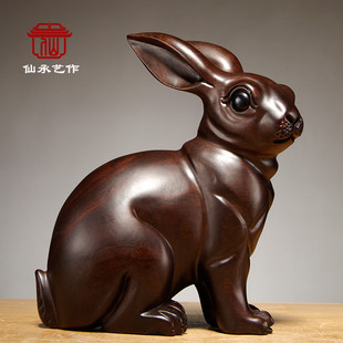 黑檀木雕兔子摆件实木质动物十二生肖兔家居客厅装饰品红木工艺品