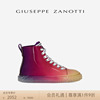 Giuseppe ZanottiGZ女士Blabber渐变漆皮高帮运动鞋