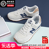 newbalance男鞋女鞋nb574复古休闲鞋，运动跑步鞋ml574lgi