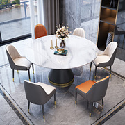 岩板餐桌可伸缩家用小户型现代简约轻奢方圆两用简约折叠饭桌圆桌