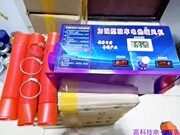 直流12V24V电加热器驻车空调取暖小平方电暖风机省电型风速可调