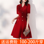 大码红色连衣裙女晚礼服宴会胖mm遮肚显瘦收腰西装裙200斤职业裙