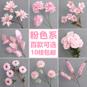 粉色仿真花路引排花装饰绢花婚庆，花艺花材假花绣球花，拱门花道具花