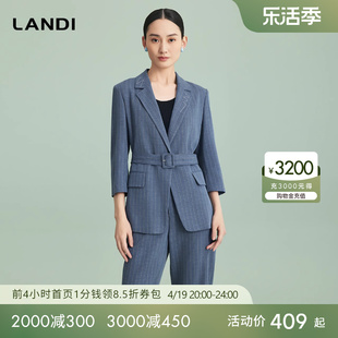 landi蓝地蓝色条纹七分袖，系带收腰西装，外套女西服套装西裤夏