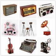 复古老式怀旧模型留声机收音机电话机照相机摆件拍摄道具橱窗装饰