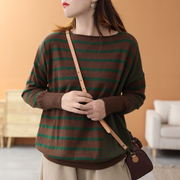 绿素棉 文艺经典条纹毛衣一字领女 秋套头宽松减龄休闲针织衫2022