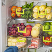 冰箱收纳盒冷冻冷藏保鲜盒食品级厨房收纳塑料透明整理盒冻饺子盒
