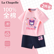 拉夏贝尔儿童短袖套装，女童纯棉t恤夏季2024宝宝夏装洋气半袖
