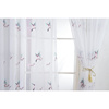 阳台纱成品窗帘布料，简约现代遮光遮阳客厅，卧室飘窗半帘定制窗纱