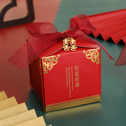 七夕礼物结婚礼盒方形红色宝宝周岁百日宴糖果盒可定制欧式少女心