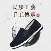 泰和源老北京布鞋男士千层底黑布鞋一脚蹬透气传统中式牛筋底男鞋