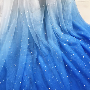 深灰蓝色钉珠珍珠渐变色网纱布料面料礼服连衣裙帷幔半透明布料