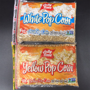 Jolly Time Yellow White Microwave Popcorn微波炉爆米花玉米粒