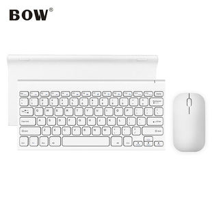 航世（BOW）HW086-2S金属无线充电键盘鼠标套装超薄便携办公键鼠