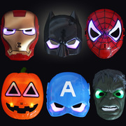 儿童蜘蛛侠绿巨人面具超级英雄发光面具，孩子万圣节舞会面具道具