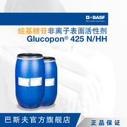 烷基糖苷Glucopon425N/HH源自天然APG非离子表面活性剂