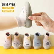 婴儿棉鞋子春秋季0一3-6个月新生儿，男女宝宝学步鞋袜冬天软底不掉