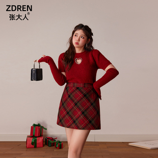张大人女装新年战袍大码气质针织红色毛衣套装格纹半裙女