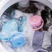 梅花形洗衣机除毛器漂浮过滤网袋，滤毛器去污除毛器洗衣球洗护球
