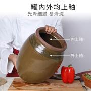 陶瓷米缸家用带盖老式防虫，防潮装面粉，米桶坛子土陶腌菜酱缸储米罐