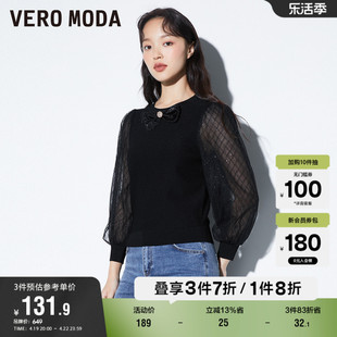 Vero Moda奥莱针织衫春秋气质优雅泡泡袖蝴蝶结上衣毛衣女