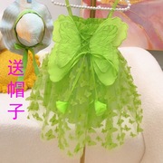 女童连衣裙夏装小女孩翅膀网纱蓬蓬裙时髦儿童韩版吊带公主裙