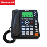 纽曼568蓝牙连接手机，电话机共享通讯录座机，接打手机来去电黑名单