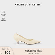 CHARLES&KEITH春季女鞋CK1-61720120简约通勤尖头低跟单鞋女