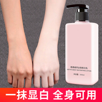 一抹焕白防水防汗不沾衣，免卸妆