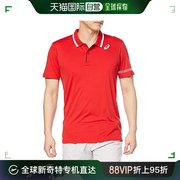 日本直邮asics网球polo短袖衫2041a138男士，红色eumjpl