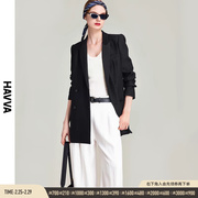 havva2024春季黑色西装外套，女时尚宽松气质，休闲西服上衣b1554