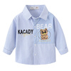 男童纯棉条纹衬衫2024春季宝宝，卡通长袖衬衣，儿童保暖加绒衬衣9055
