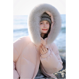 2023冬季设计感95白鹅绒大毛领粉色长款加厚三防羽绒服外套女