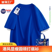 NASA联名美式纯色t恤女短袖港风显瘦圆领纯棉叠穿打底衫男女同款